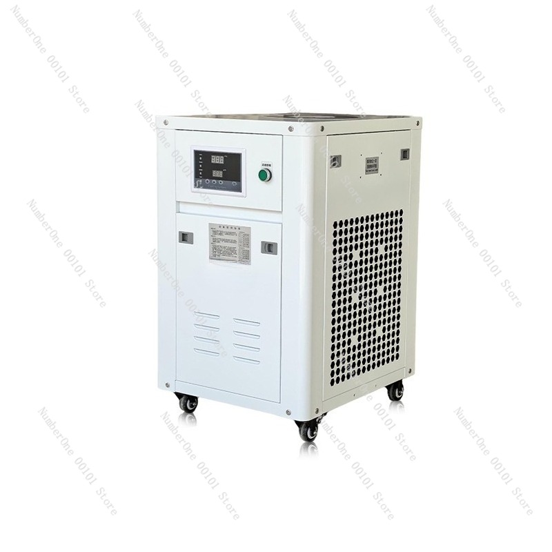 1HP Industrial Water Chiller S - Laser Industrial Chiller recension och pris