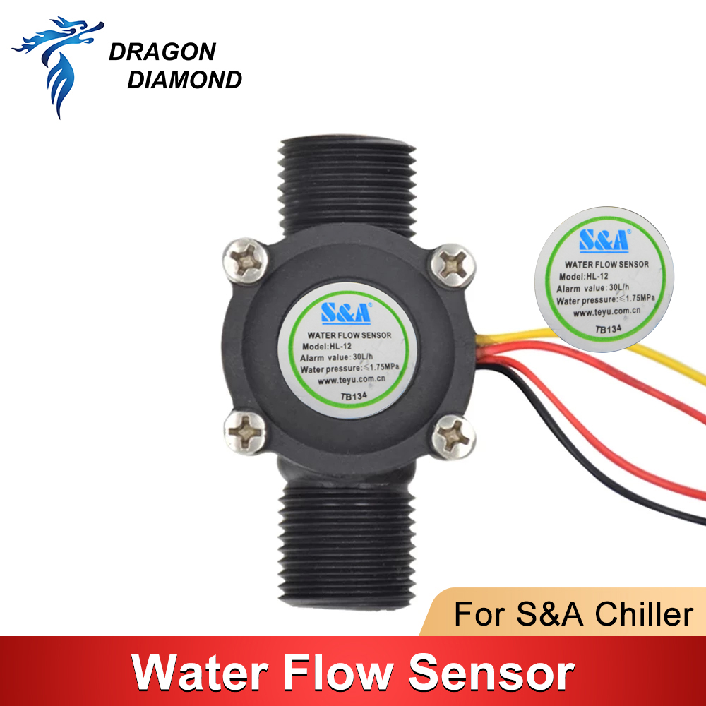 Water Flow Switch Sensor For S - Industrial Laser Engraver recension och pris