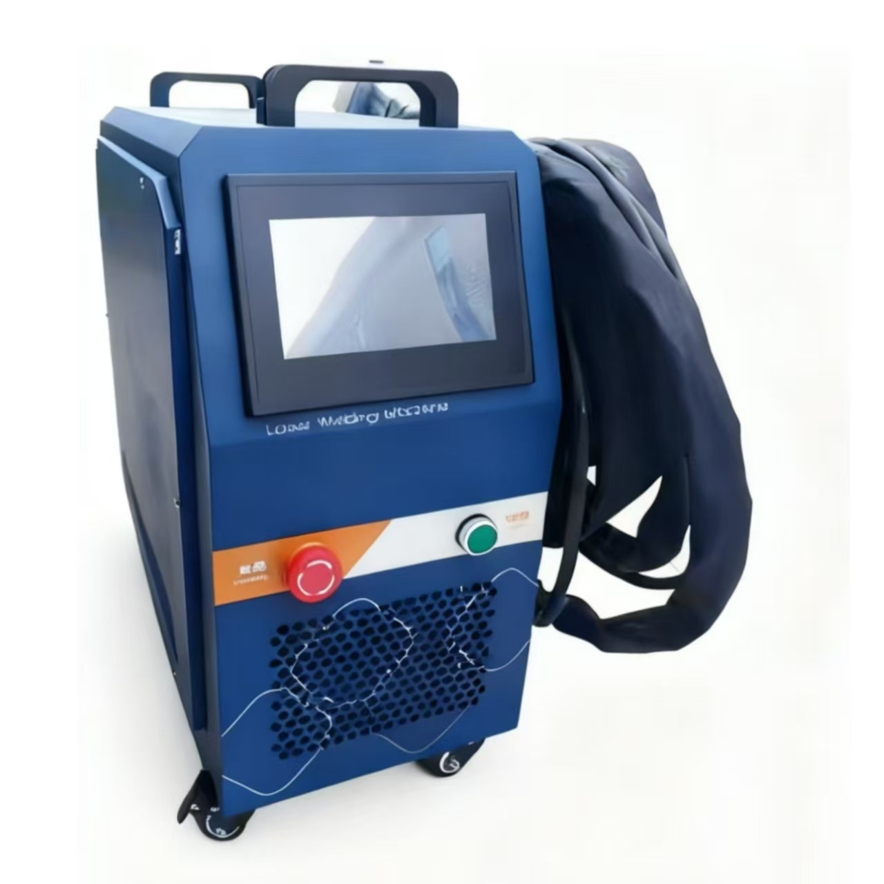 Handheld Laser Welder 1200W Pe - Industrial Handheld Laser Welding Machine recension och pris