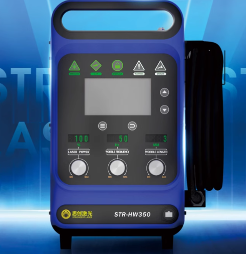 900W Industrial Handheld Laser - Industrial Handheld Laser Welding Machine recension och pris