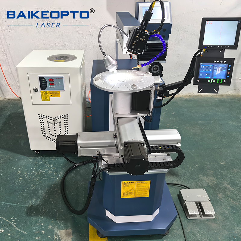 300W Industrial-Grade YAG Lase - Industrial Yag Laser recension och pris