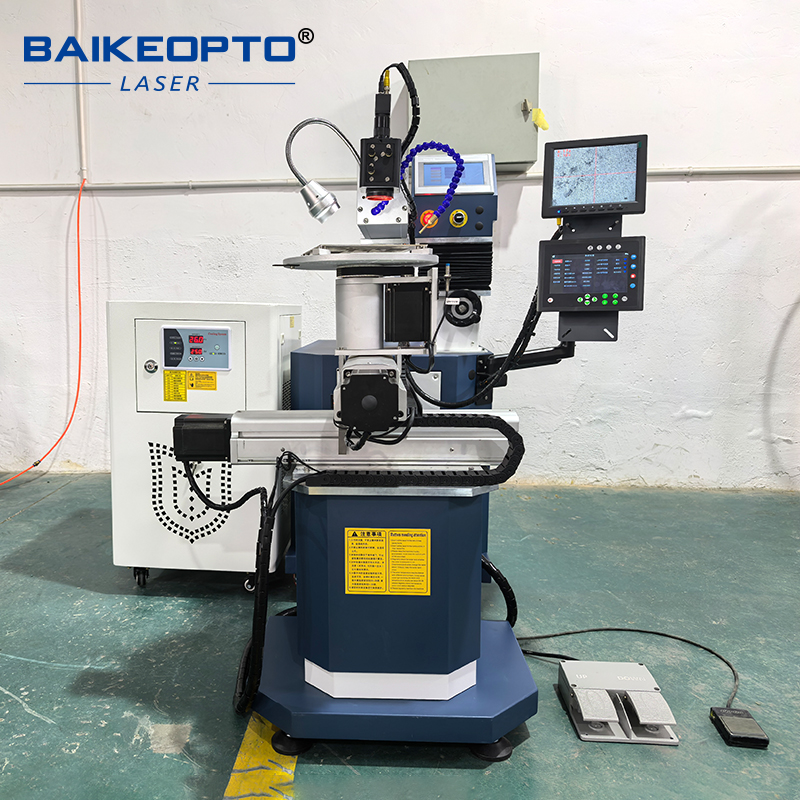 300W Industrial-Grade YAG Lase - Industrial Yag Laser recension och pris