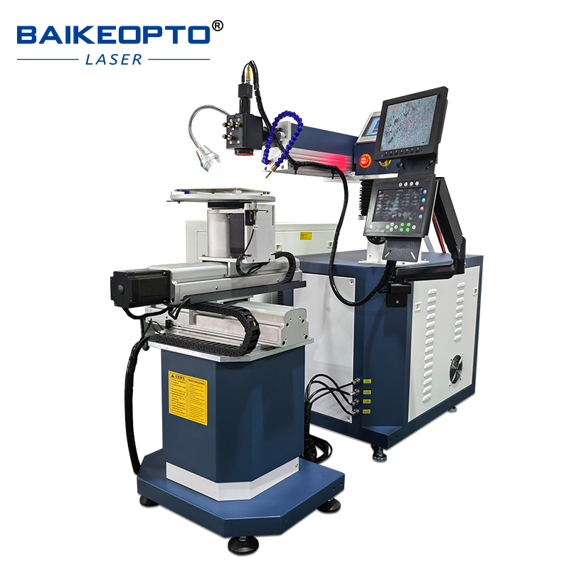 300W Industrial-Grade YAG Lase - Industrial Yag Laser recension och pris