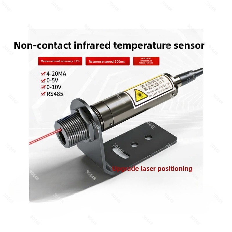 Infrared Temperature Sensor Th - Industrial Infrared Laser recension och pris