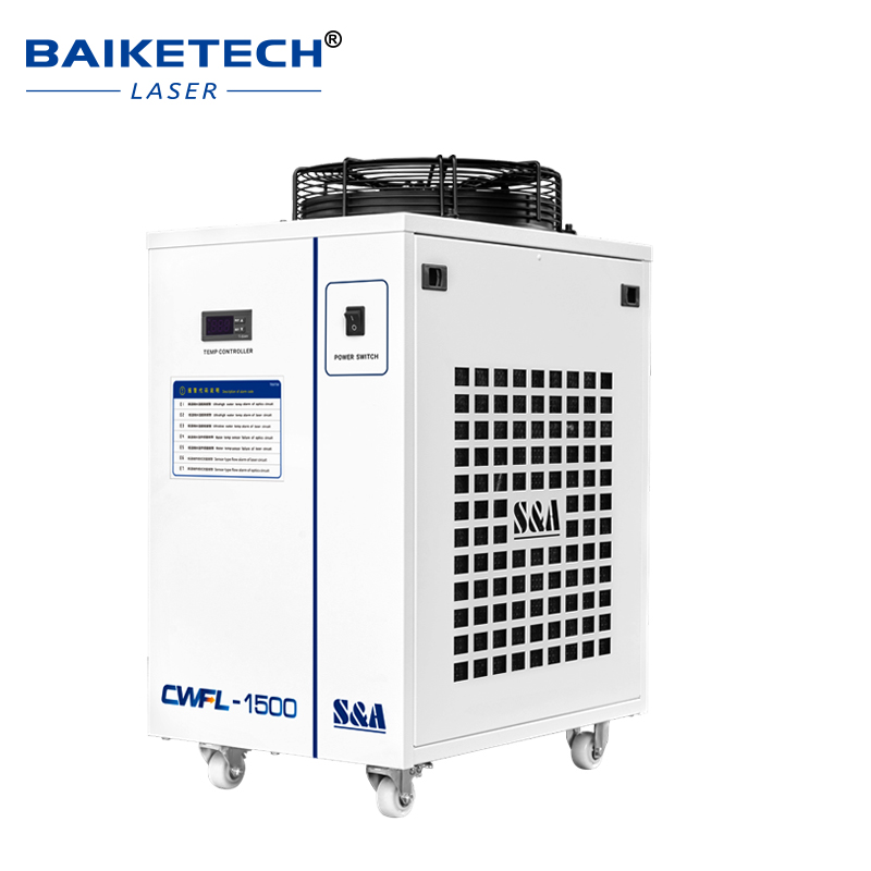 Factory Industrial Laser Water - Laser Industrial Chiller recension och pris