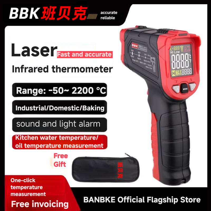 Portable Digital Laser IR LCD  - Industrial Infrared Laser recension och pris
